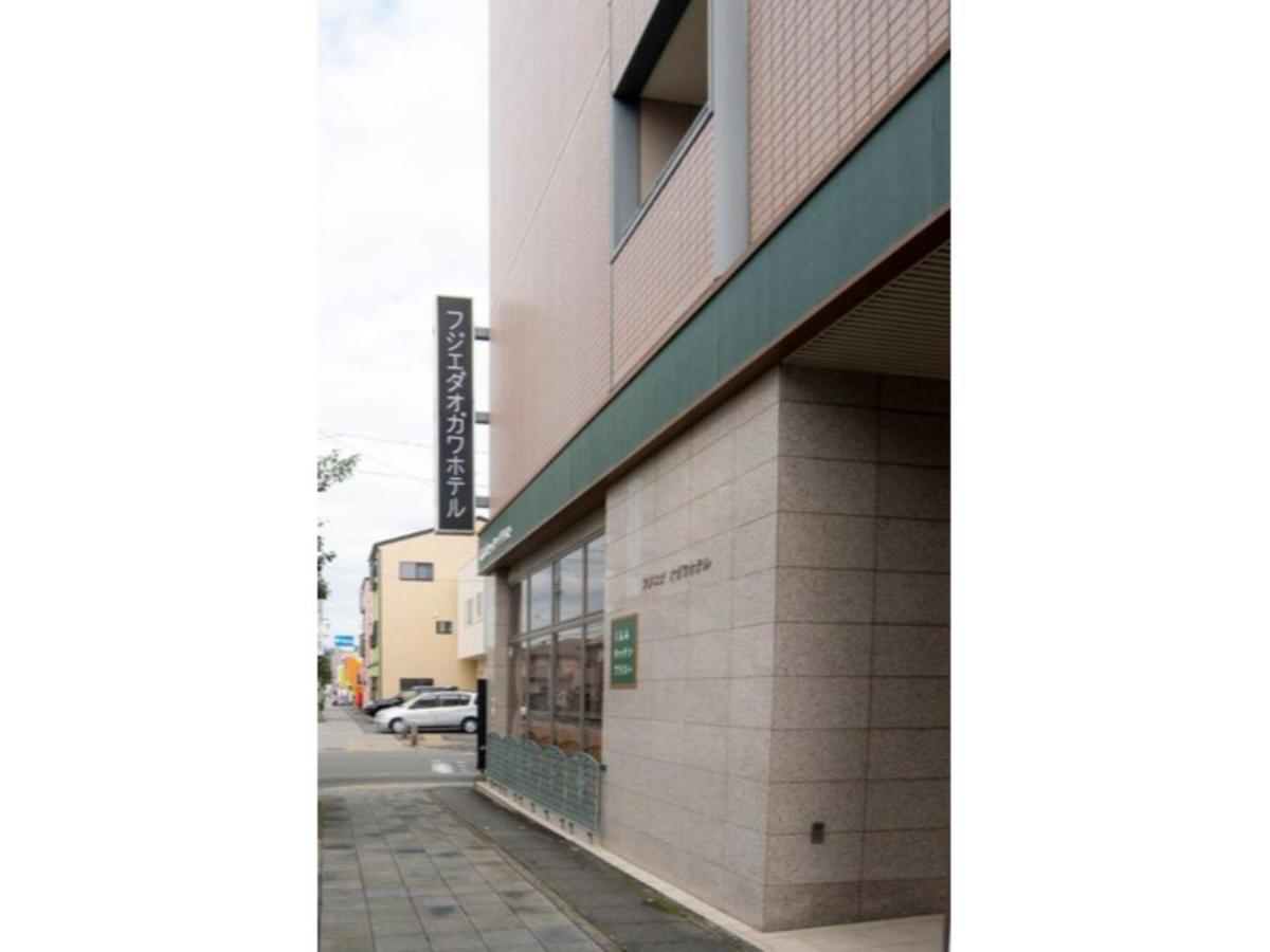 Fujieda Ogawa Hotel - Vacation Stay 20881V Eksteriør billede